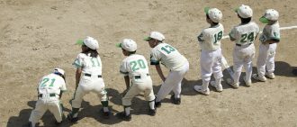 Learn more about the youth sports act