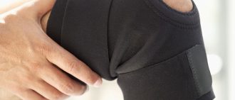 knee brace