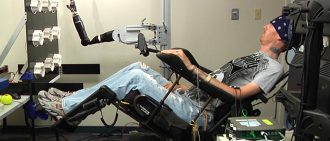 tim robotic arm