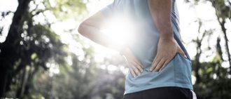 Spinal Stenosis