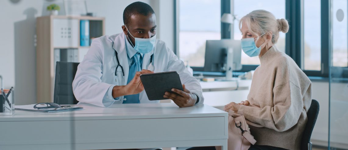 What Is Achalasia?