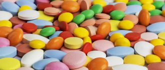 Rainbow Fentanyl