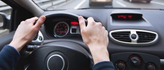 What Happens After You Get in a Car Accident?