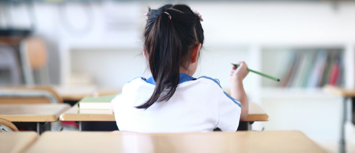 Learn more about communication disorders in children.